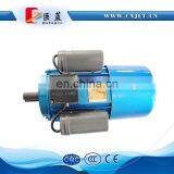 750w 1500rpm Single Phase ac Electric Motor YL80M2-4 thumbnail-4