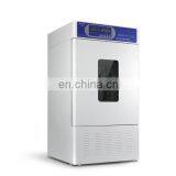 Mold Incubator Laboratory Equipment thumbnail-5
