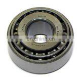 KOYO NTN NSK NACHI Bearing 32304J2/Q Tapered Roller Bearing HR32304J Bearing 4T-32304 thumbnail-2