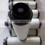 10123751 OIL SEPARATOR thumbnail-2