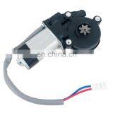 Мотор подъема стекла - правый передний  85710-AA020 742-601  Высокое качество thumbnail-1