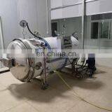 Factory Price Fish Food Processing Equipment Machine Canned Tuna Retort Sterilizer thumbnail-5