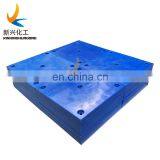 Black Marine Rubber Fender Dock Panel/fender Facing Pads/ Uhmwpe Fender Facial Pad Uhmwpe Marine thumbnail-7