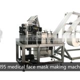 semi automatic 6ply n95 mask making machine