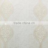 Wallpaper 3D, Beautiful Wallpaper, Designer Wallpaper thumbnail-5