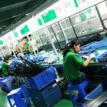 Shenzhen Yeeyoung Innovation Technology Co., Ltd company overview - view 3 thumbnail