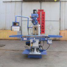 X6336 Chinese Universal Milling Machine for Sale thumbnail-3