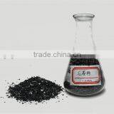 Calcined Anthracite Coal for Iron & Casting thumbnail-1