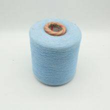 Manufacturers Supply Ne21 Hammock Yarn Light Blue Recycled Cotton Spinning Yarn thumbnail-1