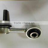 Auto Parts Front Stabilizer Link Left Right 48820-39275 thumbnail-2