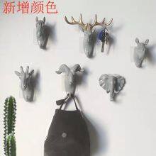 Home Bathroom Hooks thumbnail-3