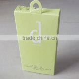 New Cute Cosmetic Paper Packaging Box