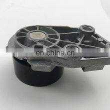 High Quality Timing Belt Tensioner OEM 96350550 25183772 For CHEVROLET AVEO DAEWOO KALOS thumbnail-5