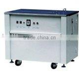 KZ Series Strapping Machine thumbnail-1