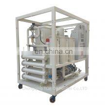 Newly Type ZYD-30 Transformer Oil Filtration System thumbnail-3