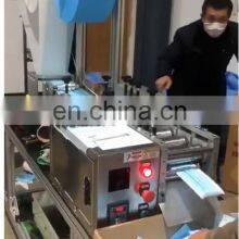 Full Automatic Face Mask Making And Packaging Machine Face Mask Multi-function Forming And Packaging Machine PLC thumbnail-3