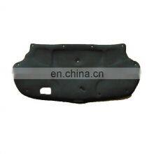 For Mazda 2014 Mazda 6 Trunk Insulation Cotton Bkc3-68-8w1, Engine Cover Sound Insulation Pad Black Hardtop Sound Deadener thumbnail-1