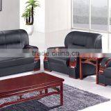 Oupusen 2016 New Office Wooden Sofa Set thumbnail-1