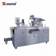 Automatic Paste Liquid Chocolate Butter Jam Honey Blister Packing Machine thumbnail-5