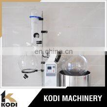 KODI Hot Sale 50L Chemical Vacuum Rotary Evaporator thumbnail-5
