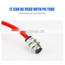 PM Series 4mm 6mm 8mm 10mm 12mm 16mm One-touch Metal Bulkhead Air Straight Connector Tube Push in Fitting thumbnail-3