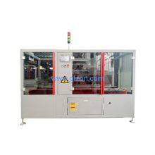 Gzm-30t Full Automatic High Speed Sealing Machine thumbnail-1