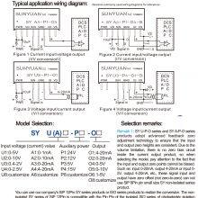 4-20mA to 0-5V Instrumentation and Sensor Signal Transmission Transmitter thumbnail-2