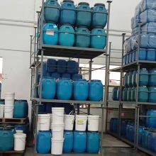 Non-slip Super Wetting Water-based Varnish MQ2100B+ thumbnail-3