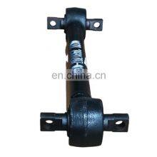 Thrust Rod Assembly (Fixed) - Rear Axle 2931ZB7-010 Engine Parts For Truck On Sale thumbnail-2