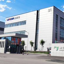 Xinxiang Lifeierte Filter Corp.,Ltd company overview - view 3 thumbnail