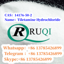 Tiletamine Hydrochloride