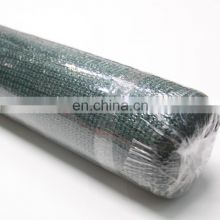 HYY Shade Net Manufacturer Green Shade Net Roll