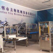 Beijing Zichen Jin An Techenology Co.,Ltd company overview - view 1 thumbnail