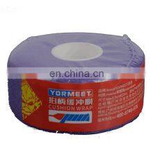 Badminton Tennis Racket Handle Shock-proof Bottom Plastic Film Shock-absorbing Film