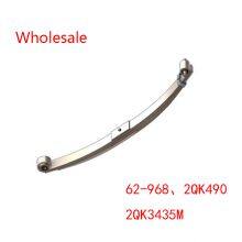 62-968、2QK3435M、2QK490 Front Leaf Spring Wholesale For MACK thumbnail-2