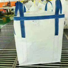 Hot Sale PP Big Container Agriculture Bag for 1000 kg Small 50 kg Woven Bags thumbnail-5