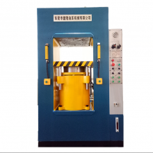 Jianlong 300 Tons Frame Hydraulic Press Series thumbnail-2