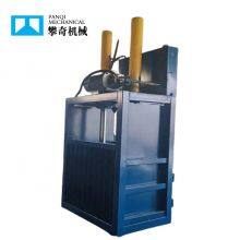 Prensa Hidráulica Vertical para Embalagens de Cartão, Prensa para Papel Sucata e Compactor de Plástico Sucata thumbnail-2