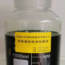 Iron-chromium Liquid Flow Battery Electrolyte thumbnail-1