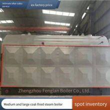 Supply of 6-ton Horizontal Biomass Steam Boiler Dzl6-1.25-t, 6-ton Chain Grate Steam Boiler thumbnail-2