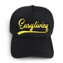 OEM Caps Factory Custom High Quality 5 Panels Trucker Caps Rope Colorful Foam Trucker Hats Embroidery Printed Logo thumbnail-4
