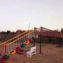 Outdoor Large-scale Amusement Equipment, Outdoor Expansion Slide and Climbing Combination, Non-standard Children's Physical Fitness Training thumbnail-4