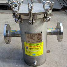 Yslf-219-304-f80 Basket Filter Produced by Yingsu, Stainless Steel Filter, Stainless Steel Basket, Etc. thumbnail-1