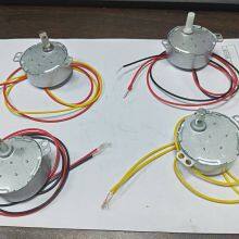 H Cut Metal Gear Synchronous Motor Model 49TYJ (B02) thumbnail-4