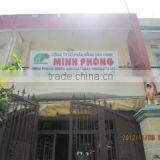 Minh Phong Green Agricultural Products J.s.c company overview - view 1 thumbnail