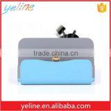 GOOD Package V8 Dock Station for Google Nexus One /5X/6 thumbnail-3