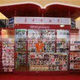 Fiberglass Booth thumbnail-1