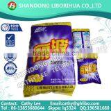 OEM Brand Good Quality Laundry Detergent Powder