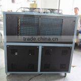 ACH-10W(A) Cold and Hot All-in-one Temperature Controller Factory thumbnail-4