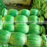 NYLON MONOFILAMENT FISHING NET---0.20MM thumbnail-3